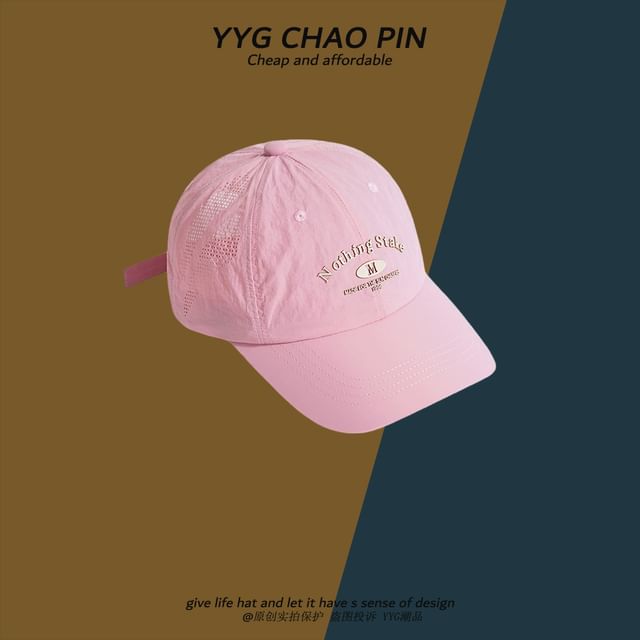 Print Cap Lettering Baseball