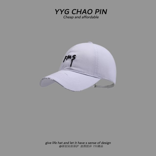 Baseball Embroidered Cap Open Distressed Top Lettering