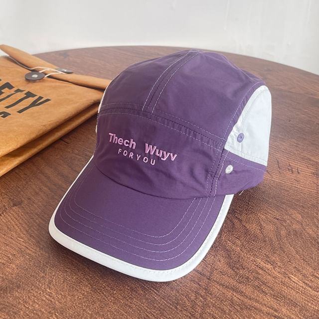 Cap Embroidered Panel Lettering 5