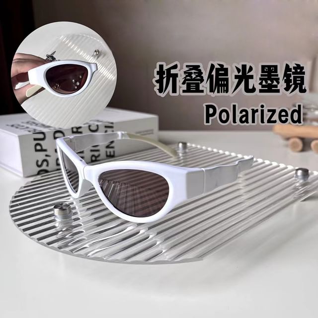 Case Sunglasses Eye / Cat