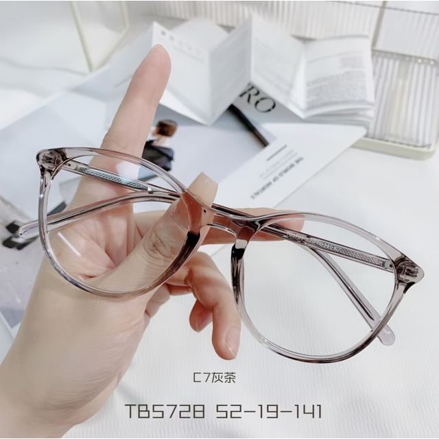Round Frame Glasses