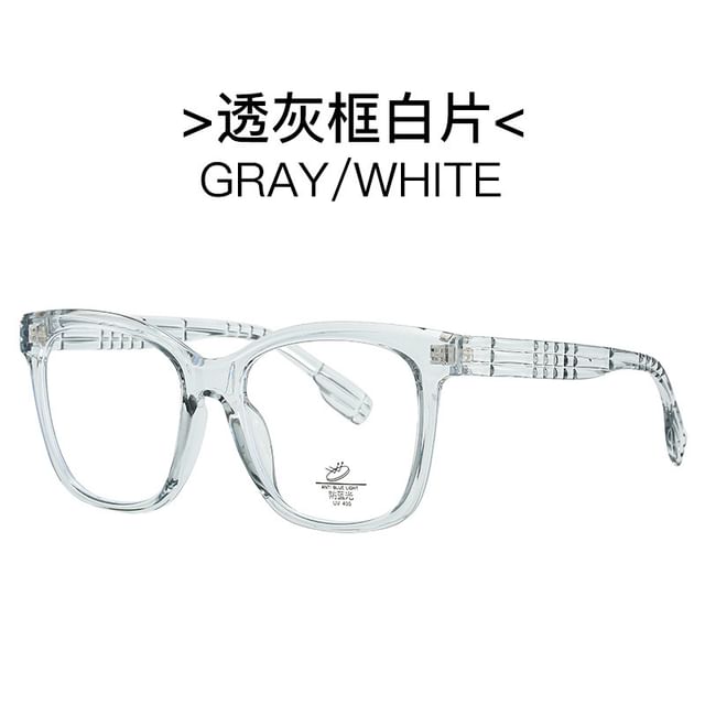 Frame Blocking Light Glasses Blue Square