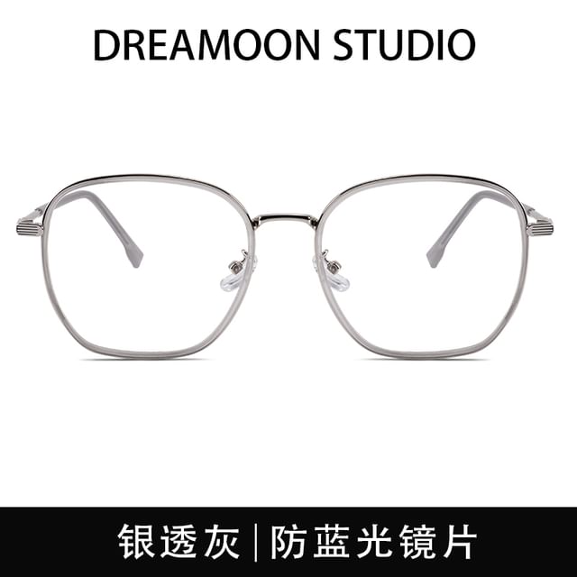 Glasses Metal Square Frame