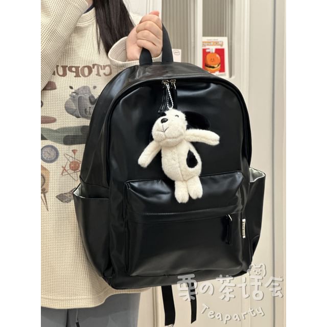 Sac à dos pour ordinateur portable en similicuir uni / Pochette / Bijou de sac / Ensemble