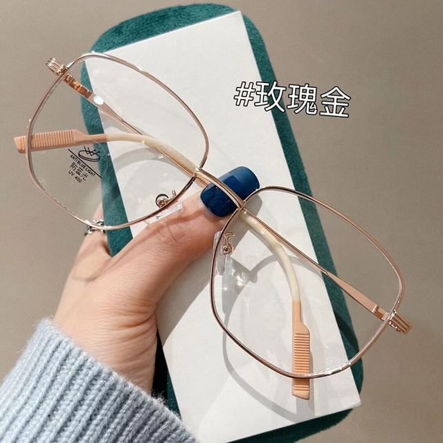 Plain Eyeglasses Square