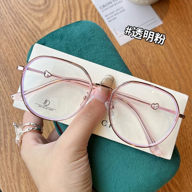 Eyeglasses Heart Frame