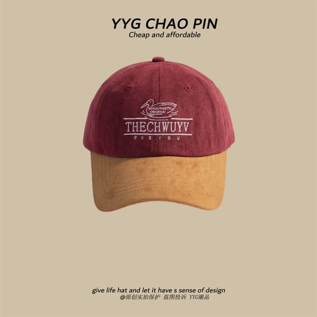 Cap Baseball Letter Embroidered