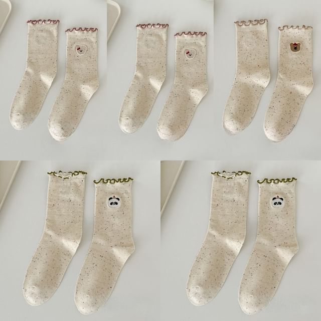 Ensemble de chaussettes courtes à volants en mélange de motifs brodés d'animaux