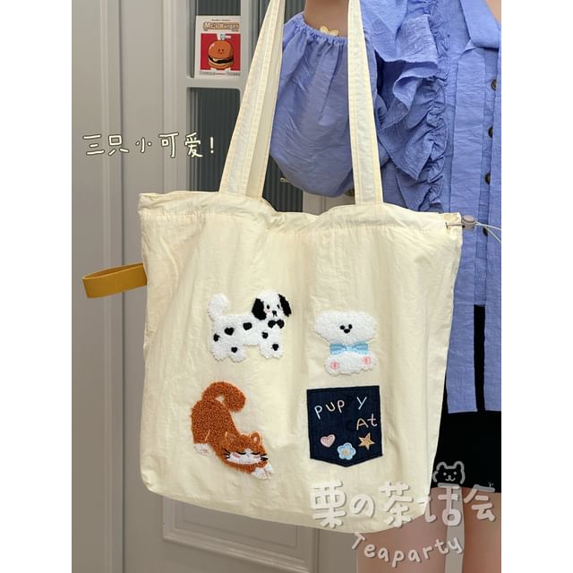 Sac fourre-tout / bijou de sac / ensemble avec appliques animales