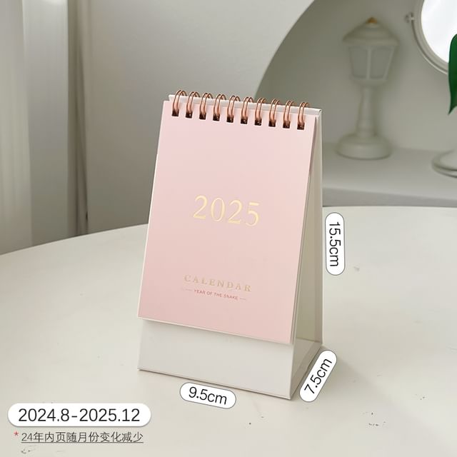 Numerical Desktop Calendar 2025 / Set