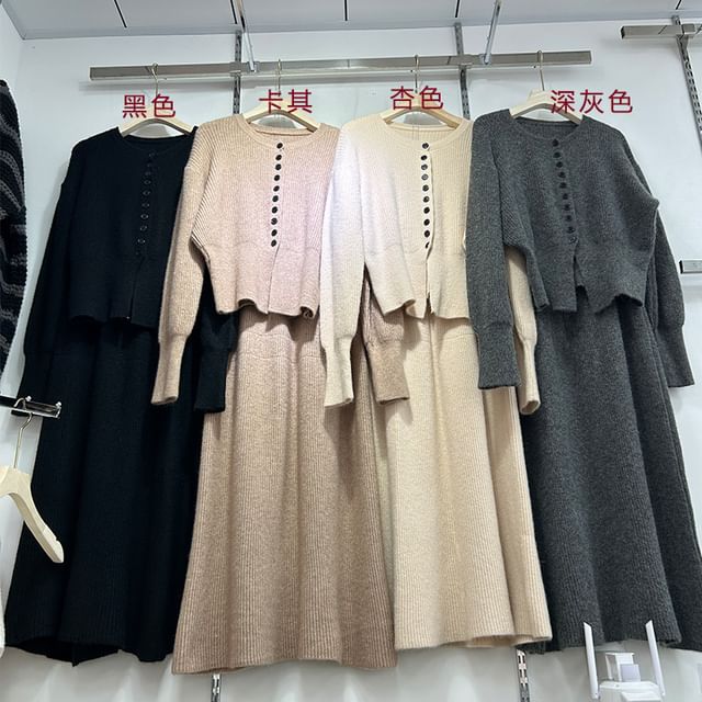 Ensemble : cardigan boutonné en tricot + jupe