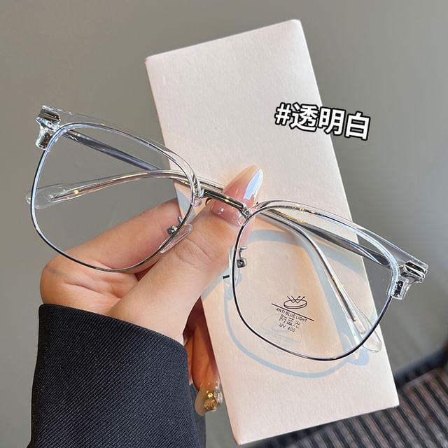 Sunglasses Half Frame