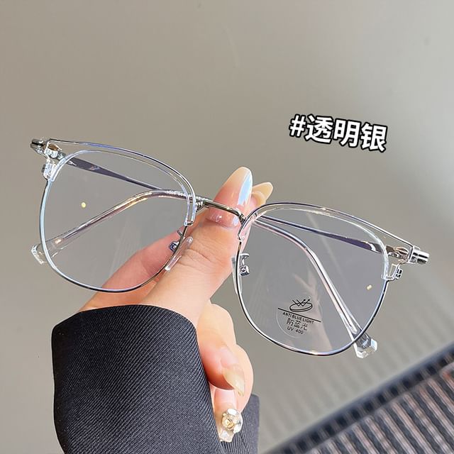 Frame Half Sunglasses