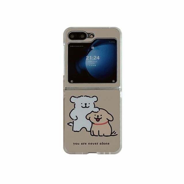 Dog Phone Case / Strap / Set