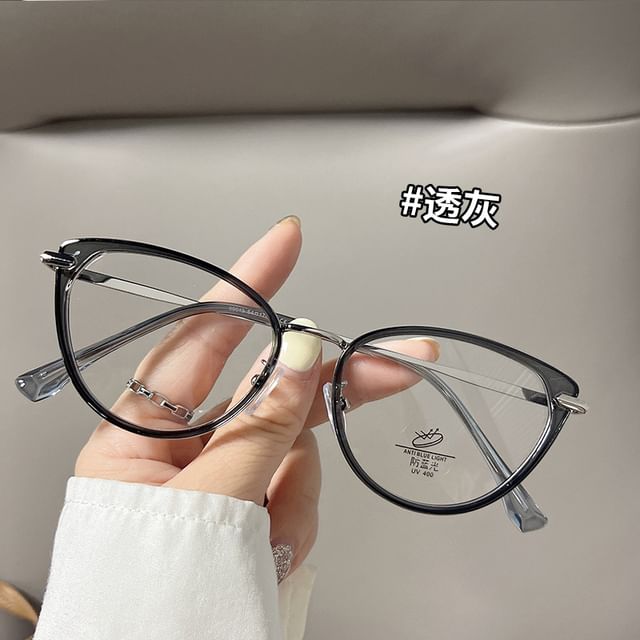Plain Cat Eyeglasses Eye