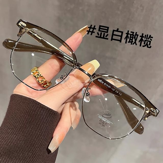 Square Eyeglasses Frame Half