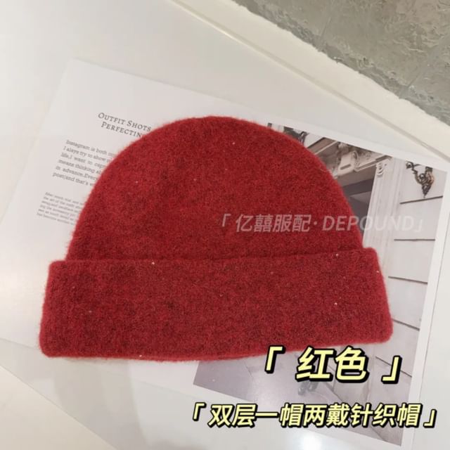 Beanie Knit Plain