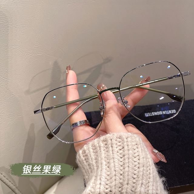 Metal Polygon Glasses