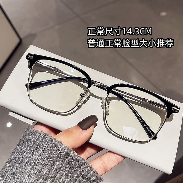 Light Square Blocking Glasses Blue