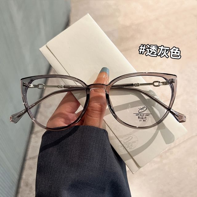 Eye Blue Blocking Cat Glasses Light