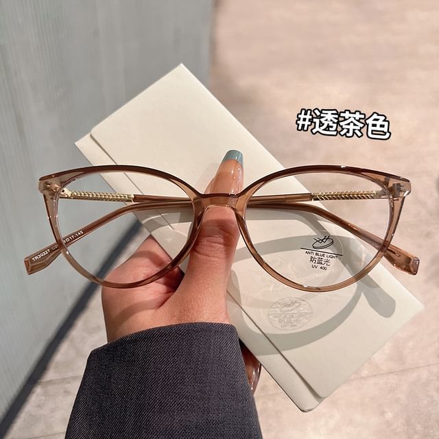 Eye Light Cat Glasses Blue Blocking