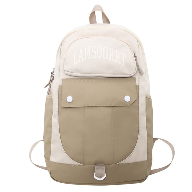 Nylon Backpack Lettering