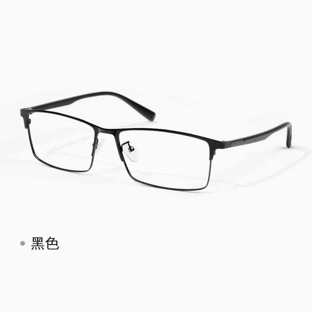 Eyeglasses Frame Square