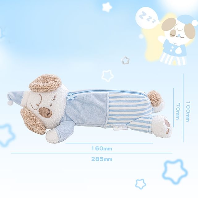 Animal Plush Fabric Pencil Case