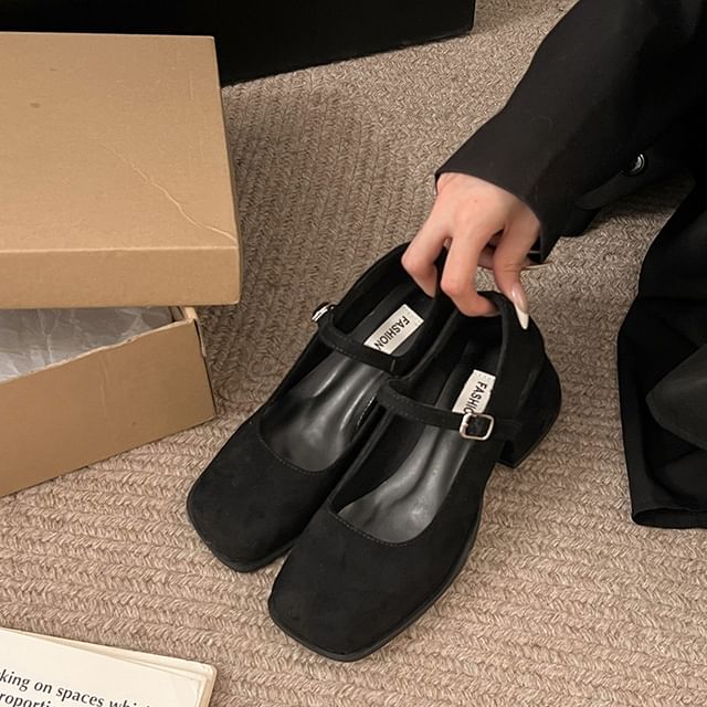 Mary Shoes Jane Heel Square-Toe Chunky