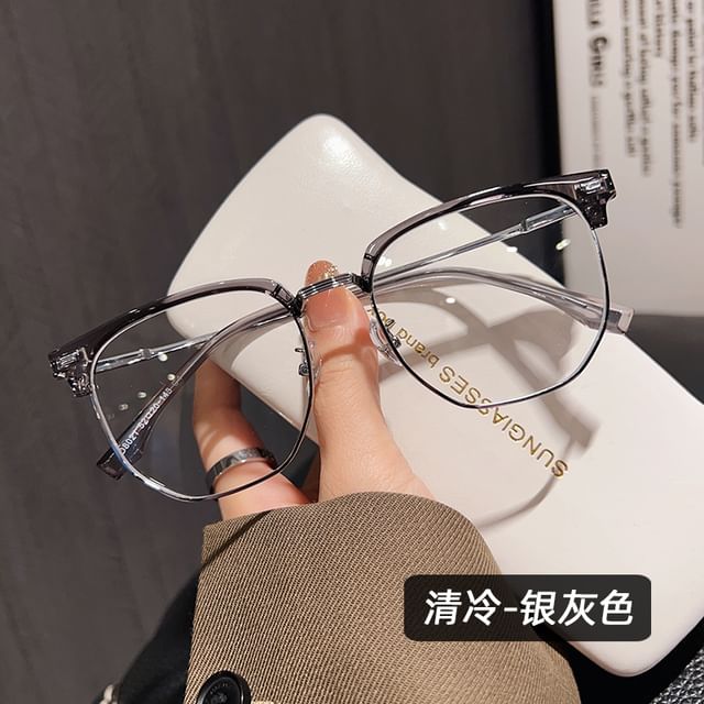 Frame Light Glasses Blocking Half Blue