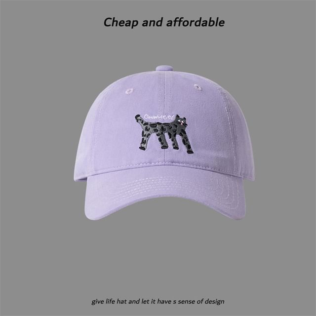Cat Embroidered Baseball Cap