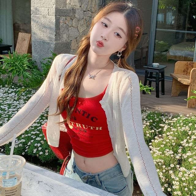 Button-Up Crew Cardigan Neck Perforated Plain Crop