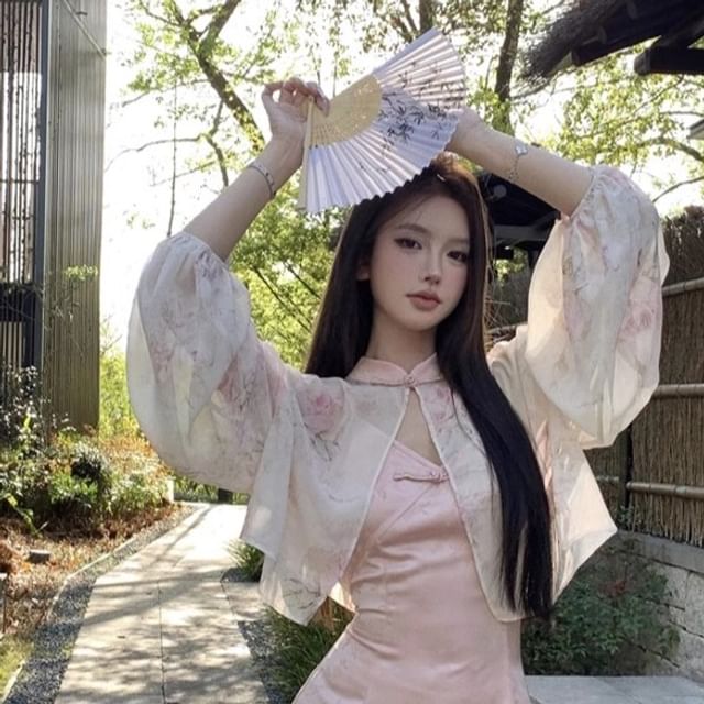 V-Neck Slit Floral Dress Frog Mandarin Sheath Strap Jacquard Print / Spaghetti Jacket Maxi Collar Light Closure