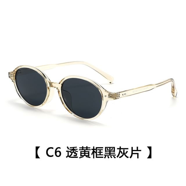 Frame Sunglasses Oval