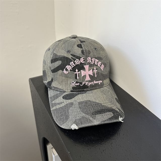 Baseball Embroidered Camouflage Cross Cap