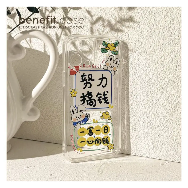 Chinese Characters Transparent Phone Case - Iphone 13 Pro