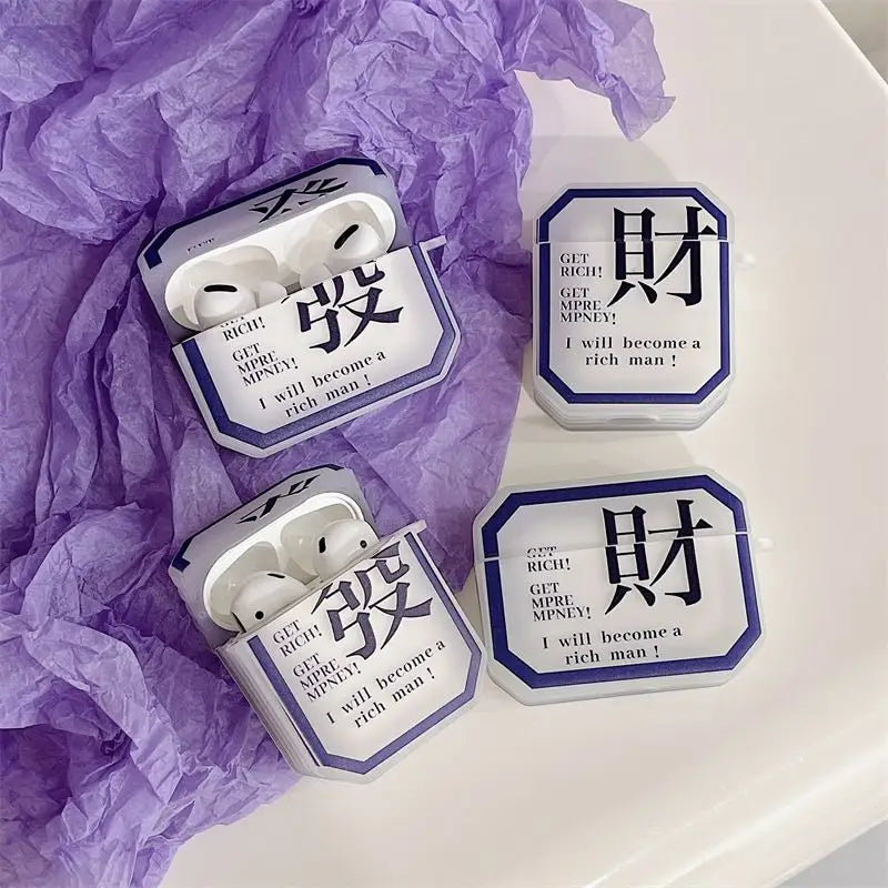 Get Rich Lettering Airpods Earphone Case Skin-4