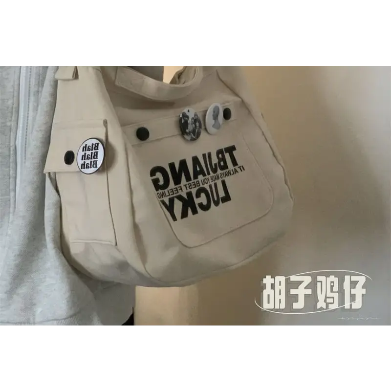 Lettering Shoulder Bag / Charm / Set Cg424 - Shoulder Bags