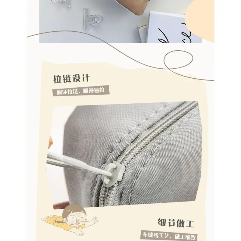 Pvc Panel Pencil Case Cg493 - Stationery