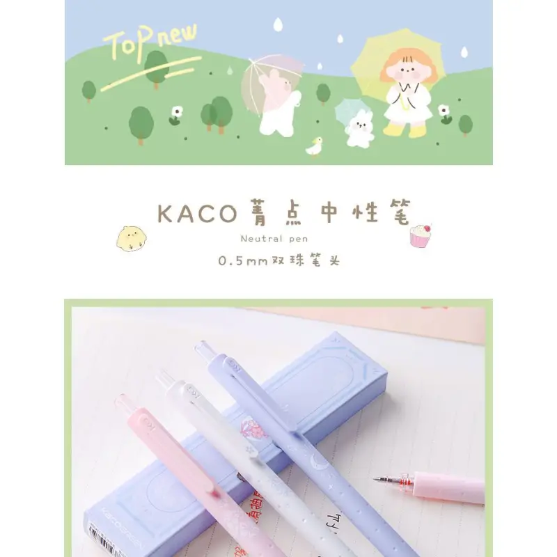 Set Of 3: 0.5Mm Printed Pen Cg496 - Set of 3 / One Size -