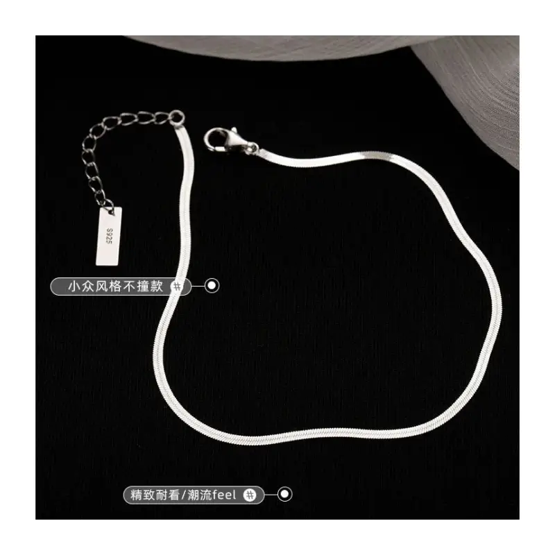 Tag Pendant Alloy Anklet CG110 - Silver / One Size - Leg &