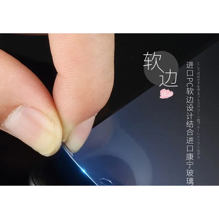 Tempered Glass Screen Protector Film - iPhone 11 Pro Max /