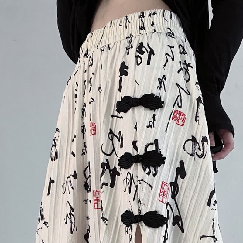 Elegant Character Print Buckle Split Skirt