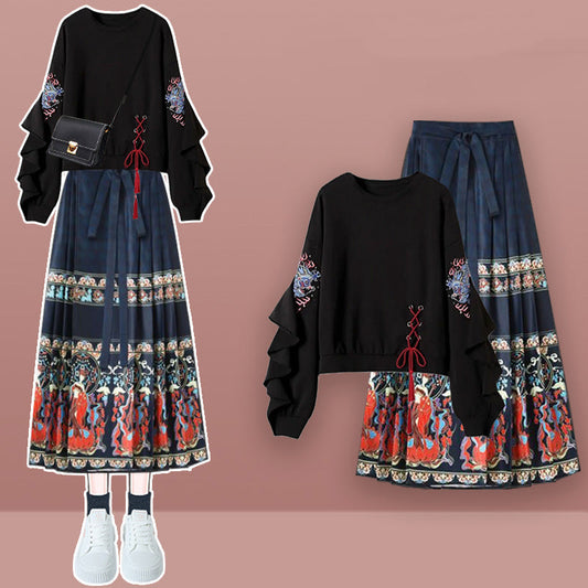 Exquisite Embroideried Lace Up Sweatshirt Pleated Skirt