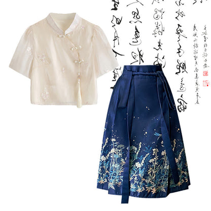 Vintage Buckle Tassel Shirt Blue Pleated Skirt