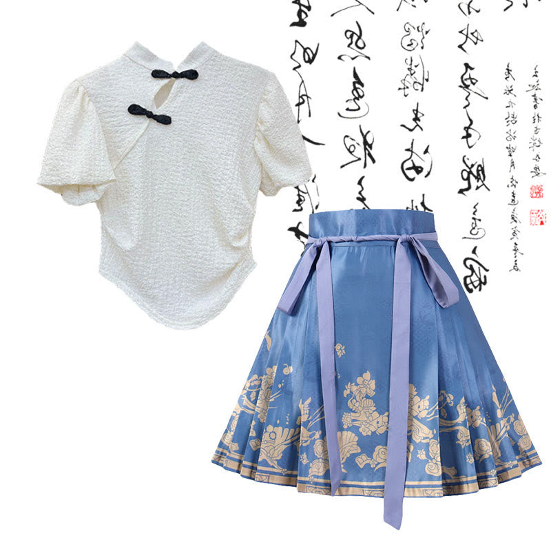 Vintage Buckle Shirt Blue Lace-up Pleated Skirt