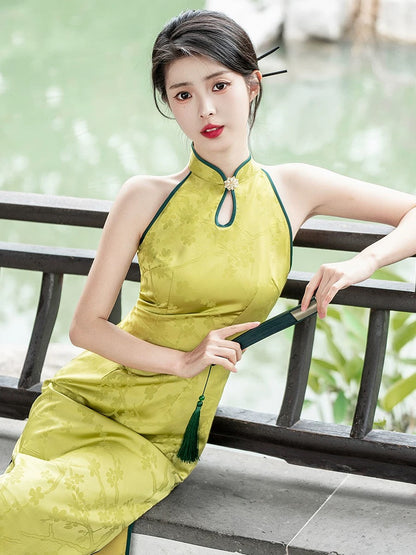 Yellow Floral Cheongsam