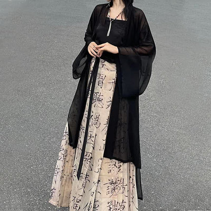 Vintage Character Print Pleated Lace Up Hanfu Skirt