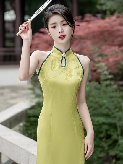 Yellow Floral Cheongsam