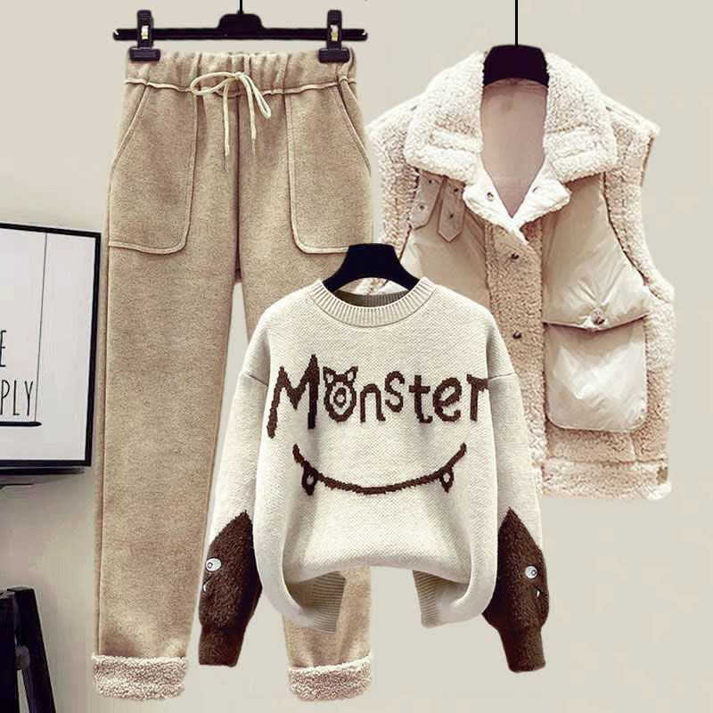 Monster Letter Sweater Fleece Vest Casual Pants Set